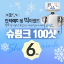 제이영플러스 이미지