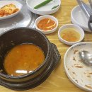 1인자 감자탕 이미지