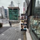 하이클라스미용실 네이버블로그