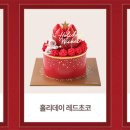 뚜레쥬르 이미지