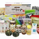 해남3호 이미지