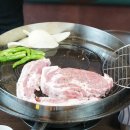 고부식당 이미지