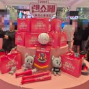 태블릿으로 그리고, 찍고,편집하고 | 강남 데이트 추천, 랜더스쇼핑페스타 팝업