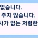 에벤에셀유치원 이미지