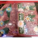 광명축산 이미지