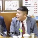 춘천유명닭갈비 Daum카페