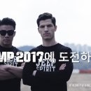 바이럴탑