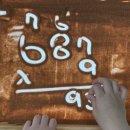 보노샌드 이미지