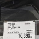 이뮨트럭 네이버블로그