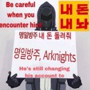 애니레프트 | 최근 한 게임 26개 리뷰