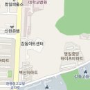 경희봉한의원 이미지