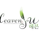 [홍보영상제작소]헤븐스웍 Heavens Work CI
