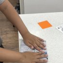 [25.06.10/46회차] 마음을 마주하는 연습 이미지