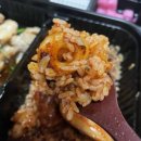 기영이숯불두마리치킨용인 이미지
