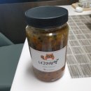 너구리부엌 이미지