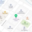 상암동헬스 스탠포드코리아휘트니스센터 가격 후기
