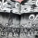 서안과의원 이미지