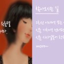 유진레지던스