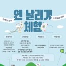 시흥시농업기술센터 2층 이미지