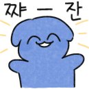 엠지호텔 이미지