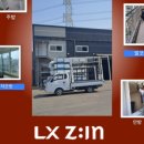 풍납현대아파트102동 이미지
