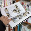 책이있어좋은곳 이미지