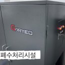 지엔지카 이미지