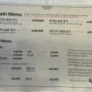 옥이네노래광장 네이버블로그