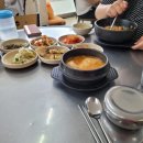 은서네 집밥 이미지