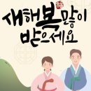 나운점