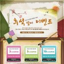 유핏 이미지