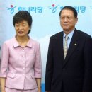 유신 이미지