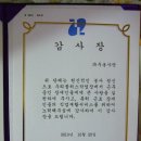 강남구직업재활센터 이미지