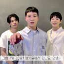 현욱기획