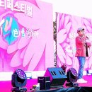 오산시청 광장 이미지