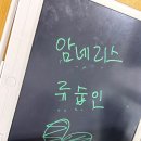 주식회사 승희 네이버블로그