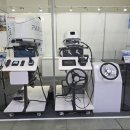 엠아이시스템 이미지