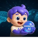 제이앤트