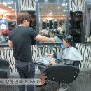 동인매직 이미지