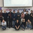 도시인력 이미지