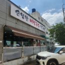 손영환비빔국수칼국수서창직영점 이미지
