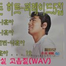 미사유튜브공인중개사사무소 이미지