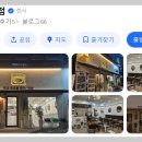 담솥(둔산점) 이미지