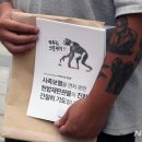 법무법인오월