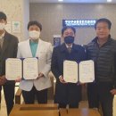 경남지체장애인연합회 진주시지회 이미지