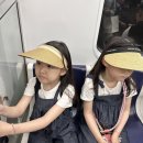 아이와 서울 티처투어로 덕수궁 궁투어 후기