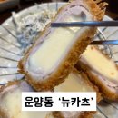 김포한강11로-L 이미지