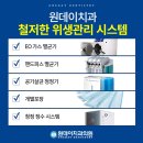 통영치과기공소 네이버블로그