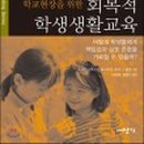 생활속의 H 이미지