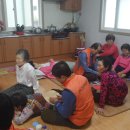 부영2차경로당 이미지